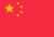 CN flag